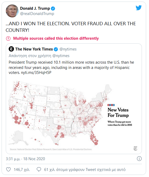 DTrump 18 11 2020 a