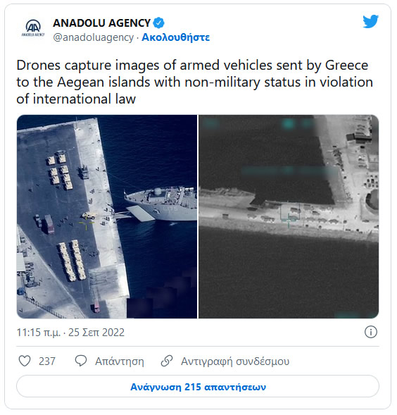 anadolu agency 26 9 2022