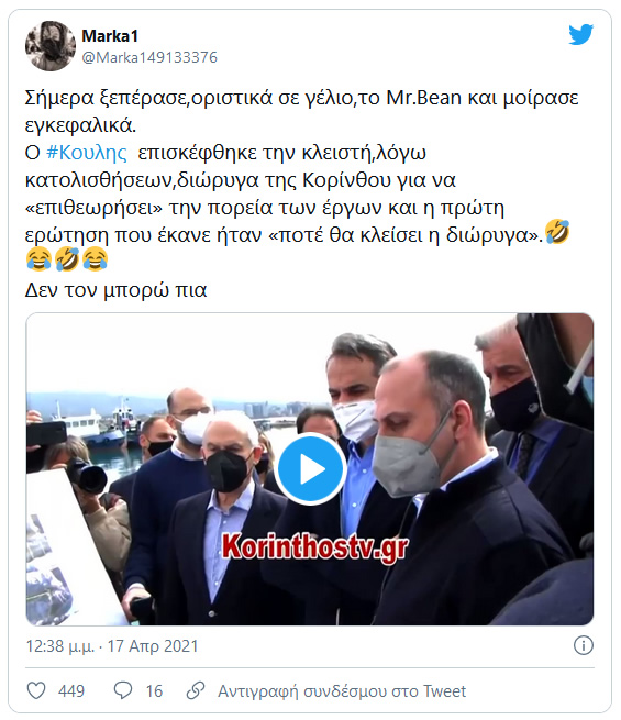 marka1 17 4 2021