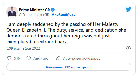 mitsotakis 8 9 2022