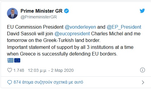 mitsotakis rweet 2 3 2020