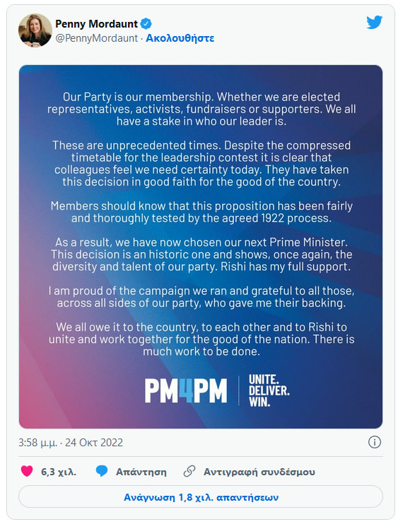 penny mordaunt 24 10 2022