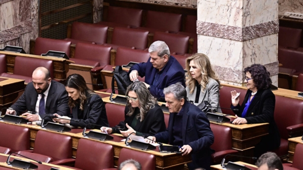 «Νέα Αριστερά» (ΝΑΡ) το όνομα των «11»