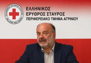 Ερυθρός Σταυρός Αγρινίου: Εκ νέου πρόεδρος ο Κώστας Μπόκας – Ποιοι απαρτίζουν το Δ.Σ