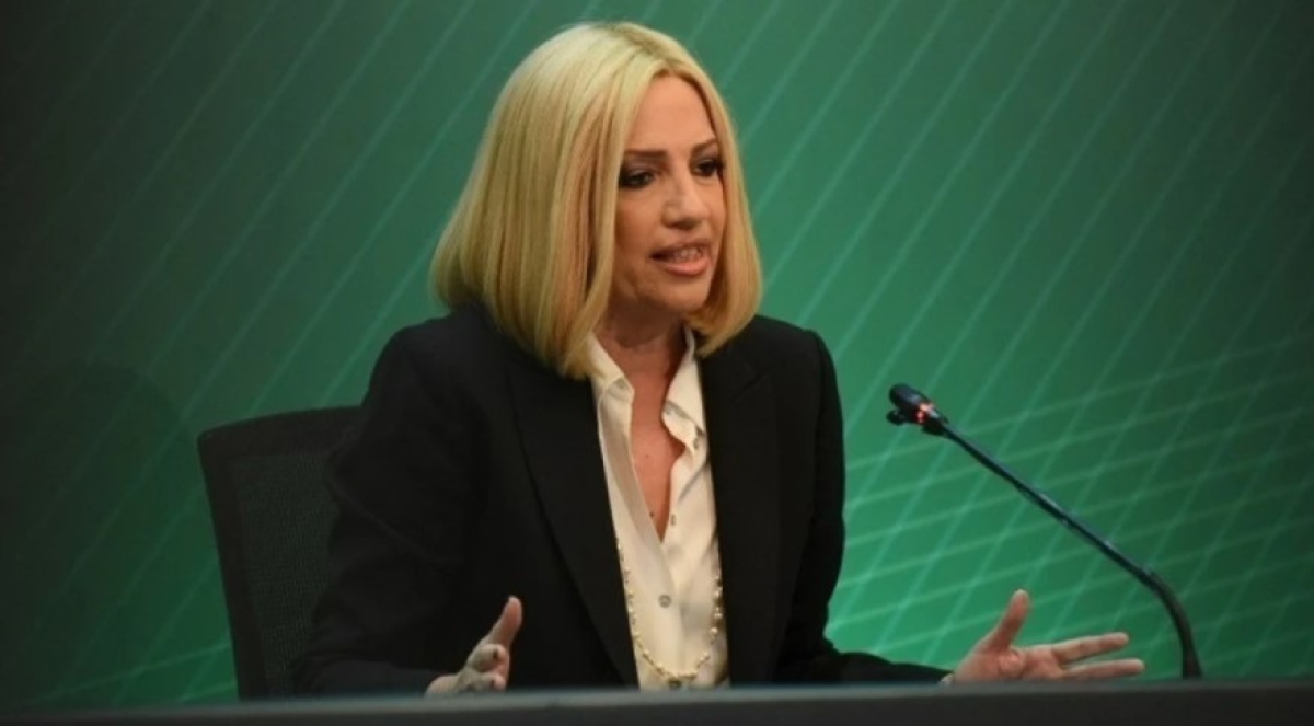 Πέθανε η Φώφη Γεννηματά