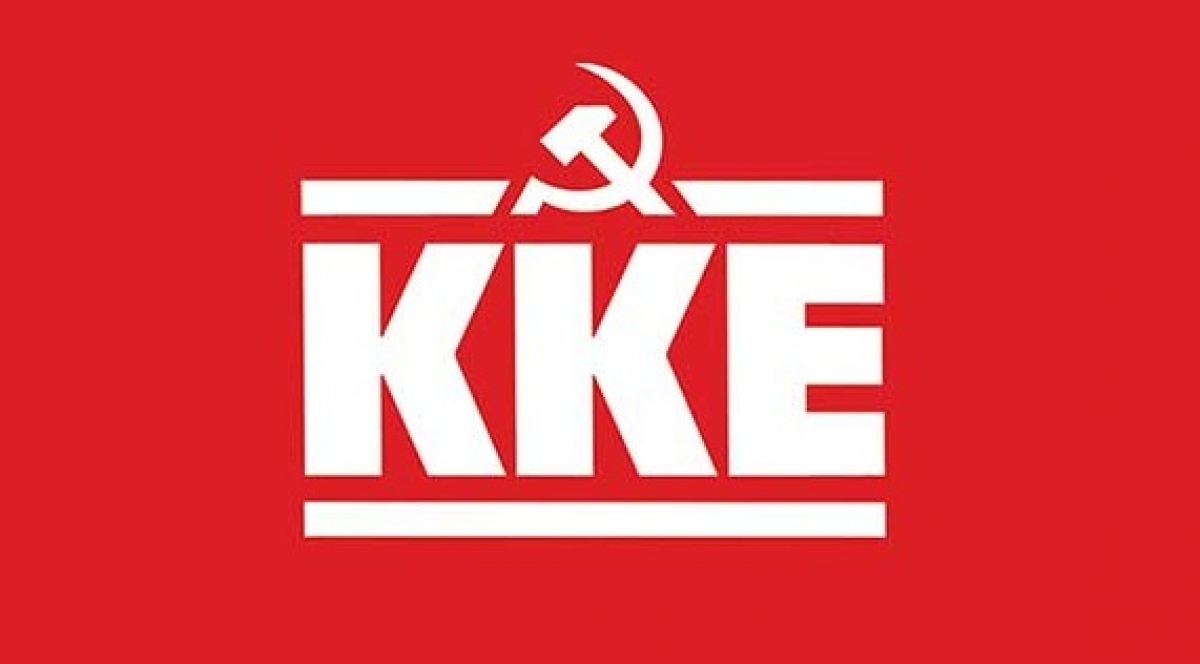 Συγκέντρωση του ΚΚΕ στο Αγρίνιο για το εργασιακό νομοσχέδιο (Πεμ 27/5/2021 20:30)