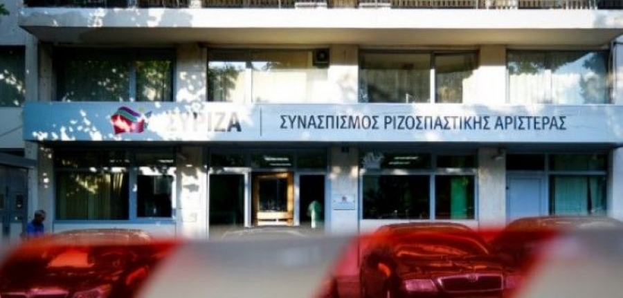 ΣΥΡΙΖΑ: Λένε στους πολίτες να παρακάμψουν τα μέτρα για να πάνε στις εκκλησίες