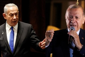 Ισραήλ - Τουρκία: Σε τροχιά σύγκρουσης για τη Μέση Ανατολή