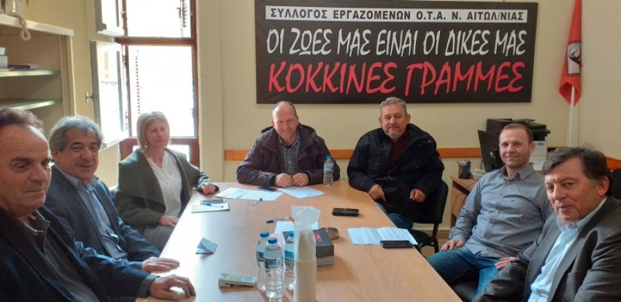 Συνάντηση Σταύρου Καμμένου με τον Σύλλογο Εργαζομένων ΟΤΑ Αιτωλοακαρνανίας