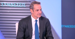 Κυριάκος Μητσοτάκης: Πάνω από 2 δισ. ευρώ για τη στήριξη του εισοδήματος – Νέο πρόγραμμα για το στεγαστικό