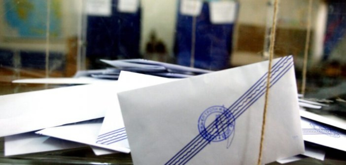 Έρχονται ανατροπές και στον εκλογικό χάρτη