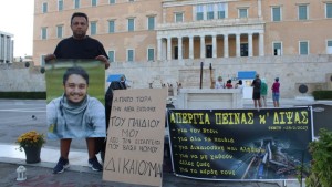 Τέμπη: Πατέρας θύματος της τραγωδίας ξεκίνησε απεργία πείνας και δίψας