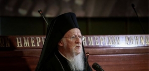 Τηλεφωνική επικοινωνία Τραμπ με τον Οικουμενικό Πατριάρχη Βαρθολομαίο