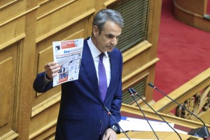 Μητσοτάκης για Μυλωνάκη: Σπιλώνονται πολιτικοί αντίπαλοι – Έφτασε να παλεύει για τη ζωή του