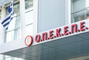 ΟΠΕΚΕΠΕ: Οργή στα «γαλάζια» έδρανα για την Ευρωπαϊκή Εισαγγελία