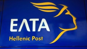 Με αφορμή τα ΕΛΤΑ