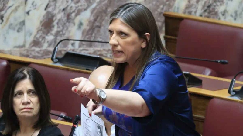 Η Κωνσταντοπούλου κάλεσε το «100» στην Βουλή, ζητώντας τη σύλληψη βουλευτών της ΝΔ