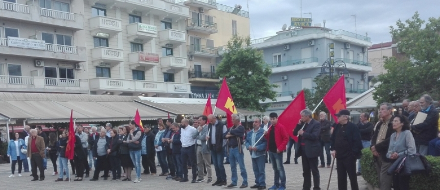 Με επιτυχία διοργανώθηκε τη Κυριακή 12 Μάη στην κεντρική πλατεία Μπότσαρη του Μεσολογγίου συγκέντρωση του ΚΚΕ για τις επερχόμενες τριπλές εκλογές