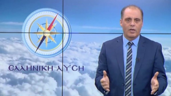 Ερώτηση Κυριάκου Βελόπουλου στην βουλή με θέμα: «Επιτακτική η ανάγκη πρόσληψης προσωπικού στις Π.Υ. της Αιτωλοακαρνανίας»