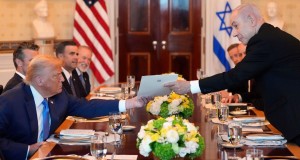 ΗΠΑ: Ετοιμάζει σχέδιο επιβολής κυρώσεων στο Διεθνές Ποινικό Δικαστήριο