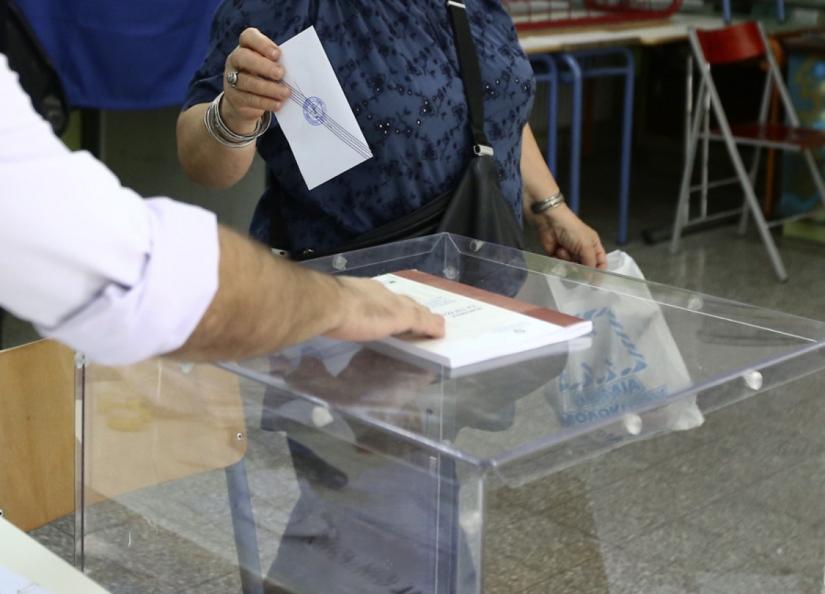 Εκλογές 2023: Ποια έγγραφα γίνονται αποδεκτά, αν δεν έχετε ταυτότητα