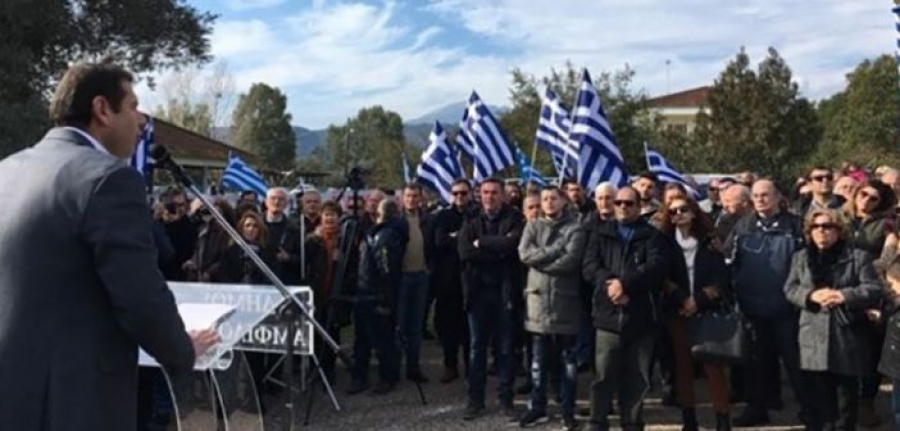 Αναμενόμενη απουσία