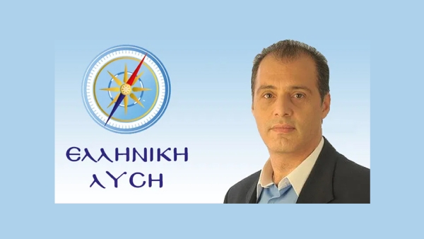 Πρωτολογία και Δευτερολογία του προέδρου της Ελληνικής Λύσης Κ. Βελόπουλου στην βουλή, σχετικά με τις πρόσφατες πυρκαγιές που εκδηλώθηκαν στη χώρα, τα μέτρα στήριξης των πληγέντων κ.λ.π.