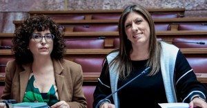 Ανεξαρτητοποιήθηκε η Καραγεωργοπούλου από την Πλεύση Ελευθερίας – Μένει με πέντε βουλευτές το κόμμα της Κωνσταντοπούλου