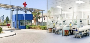 Το ΕΠΑΜ για τις εξελίξεις στο Νοσοκομείο Αγρινίου