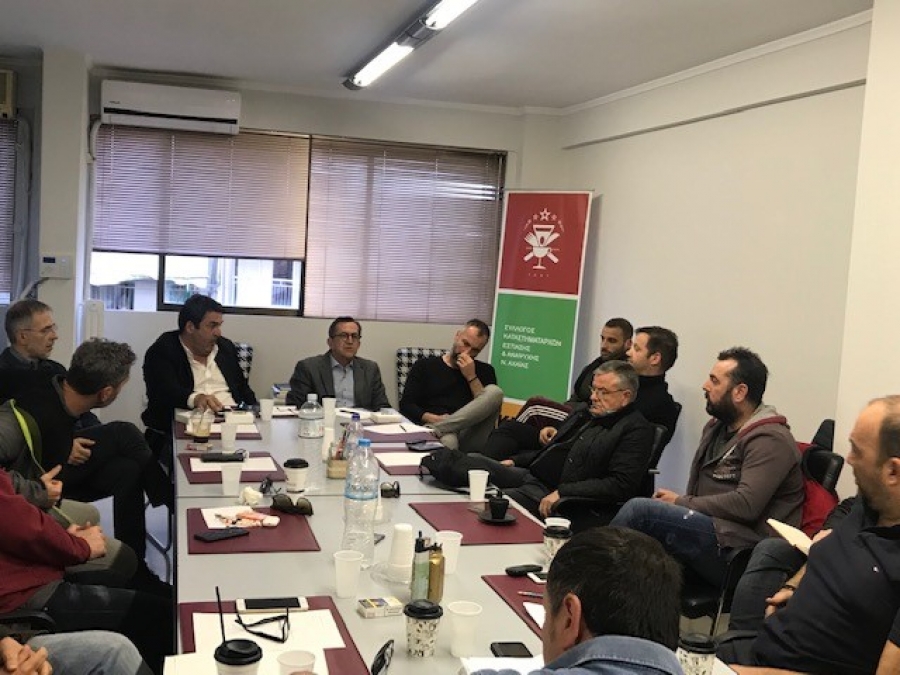 Συνάντηση Νίκου Νικολόπουλου με τους εκπροσώπους του ΣΚΕΑΝΑ «Τα καταστήματα εστίασης δικαιούνται ανακούφισης και δικαιοσύνης»