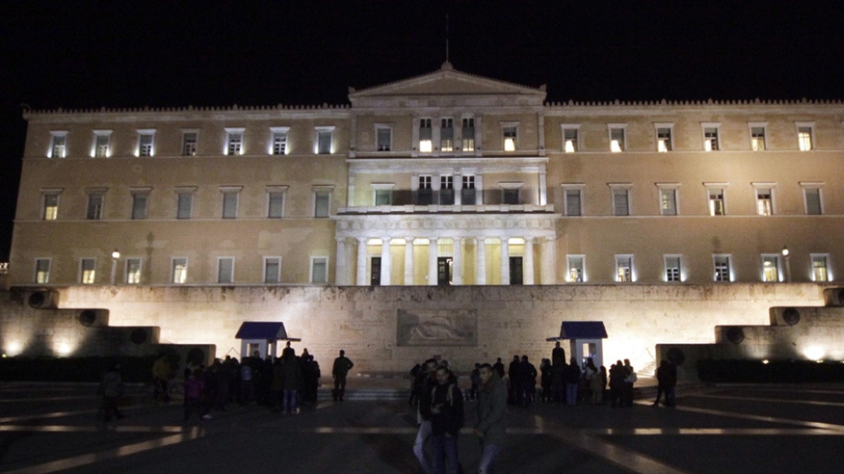 ΕΚΤΑΚΤΟ: Τηλεφώνημα για βόμβα στη Βουλή
