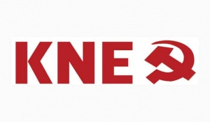 Αγρίνιο: Το Σάββατο 19 Ιουνίου (19:30) το Μαθητικό Φεστιβάλ της ΚΝΕ