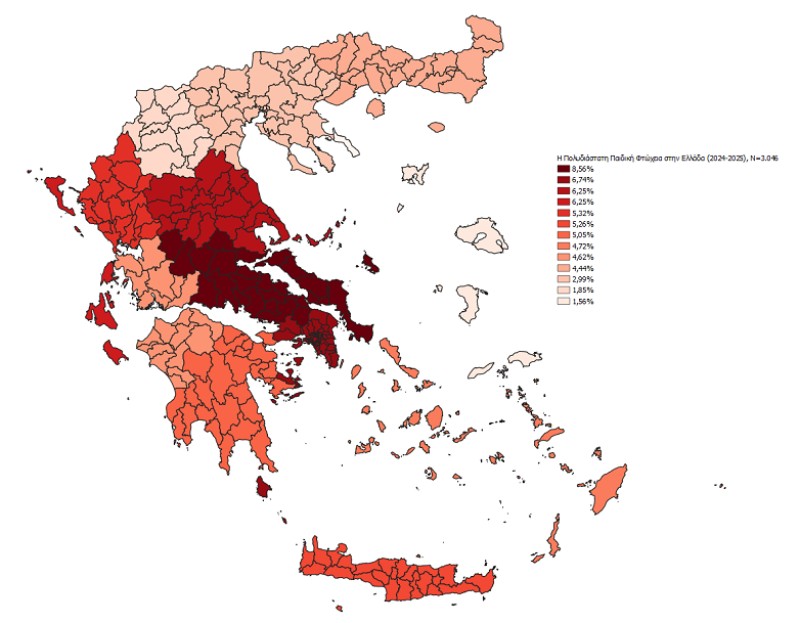 Δραματικά τα στοιχεία για την παιδική φτώχεια στην Ελλάδα - «Πρωταθλήτρια» η Στερεά