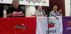 Αγρίνιο: Πολιτική εκδήλωση με Πολάκη – Δανέλλη στον Άγιο Κωνσταντίνο (φωτο-βίντεο)
