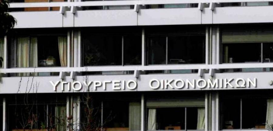 «Σφραγίζεται» τον Σεπτέμβριο το σχέδιο για τις φοροελαφρύνσεις – Τα όπλα της κυβέρνησης