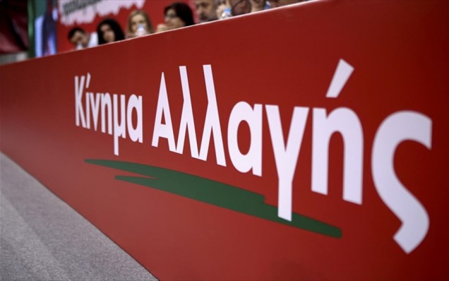 Αμνοερίφια προσέφερε στο Γηροκομείο το ΚΙΝΑΛ Αγρινιου
