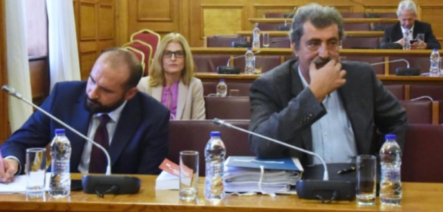 Χωρίς Πολάκη – Τζανακόπουλο η συνεδρίαση της Προανακριτικής