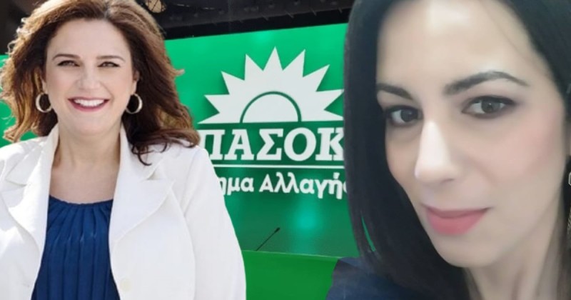 ΠΑΣΟΚ – Αιτωλοακαρνανία: Δύο γυναίκες από την Αιτωλοακαρνανία στην Κεντρική Επιτροπή – Αναλυτικά οι ψήφοι
