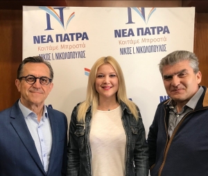 Αγιασμός και εγκαίνια στο εκλογικό κέντρο της «ΝΕΑΣ ΠΑΤΡΑΣ»