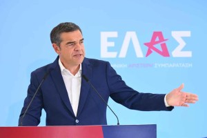 Τσίπρας από ΔΕΘ: Αριστερό δεν είναι να διαχειρίζεσαι τη φτώχεια, αλλά να παράγεις πλούτο