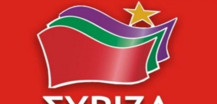 ΣΥΡΙΖΑ Αιτωλοακαρνανίας: «Φωνάζει ο κλέφτης να φοβηθεί ο νοικοκύρης»