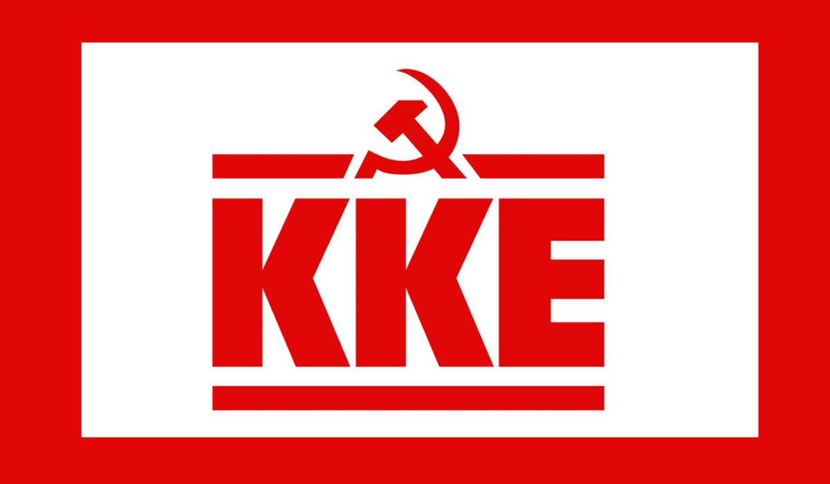 Μεσολόγγι: Πικετοφορία - ξεσηκωμός μπροστά στις επικίνδυνες εξελίξεις στη Μέση Ανατολή μετά την επίθεση του Ισραήλ στο Ιράν (Σαβ 14/6/2025 20:00)