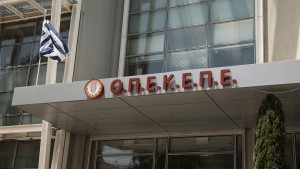 Σκάνδαλο ΟΠΕΚΕΠΕ: «Έρχονται» δεκάδες νέες διώξεις κατά υπουργών και βουλευτών!