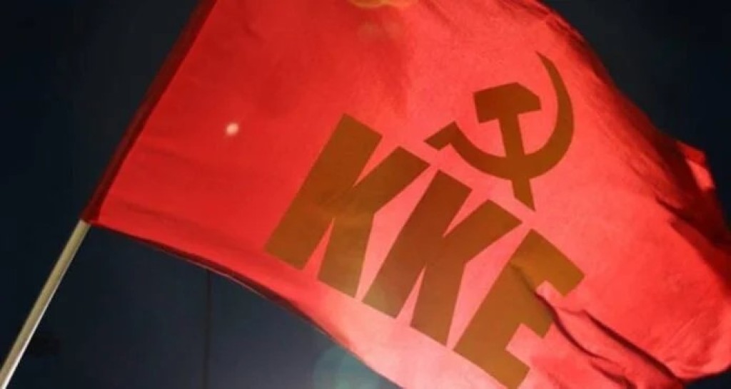 Σε Αγρίνιο (Σαβ 30/11) και Αμφιλοχία (Κυρ 1/12) τα γλέντια της Τομεακής Οργάνωσης της Αιτωλοακαρνανίας του ΚΚΕ