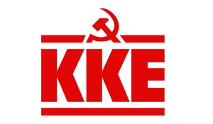 Κοινή δήλωση στήριξης του ΚΚΕ απο το Μεσολόγγι