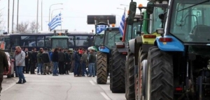 Το νέο ΔΣ της ΟΑΣ (Ομοσπονδία Αγροτικών Συλλόγων Αιτωλοακαρνανίας)