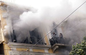 Άρειος Πάγος: Απόφαση «φωτιά» για τη Marfin - Επιρρίπτει ευθύνες στην τράπεζα