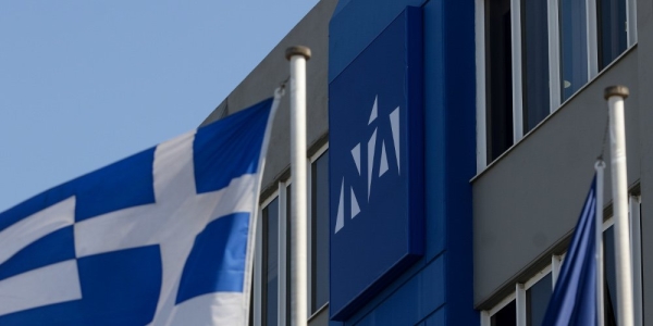 ΝΔ: Νέο βίντεο για τα fake news του ΣΥΡΙΖΑ -«Διέσυρε την Ελλάδα με ψέματα για τους 38 μετανάστες στον Έβρο»