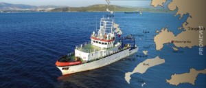 Έξω από το Φαρμακονήσι το τουρκικό ερευνητικό πλοίο