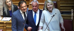 Η κυβέρνηση έχασε την ψυχραιμία της γιατί χάνει την εξουσία: Άναρθρες κραυγές Γεωργιάδη, Βορίδη, Βούλτεψη &amp; Μαύρου